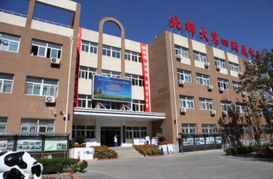 學校食堂承包案例